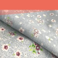 Vékony farmer anyag